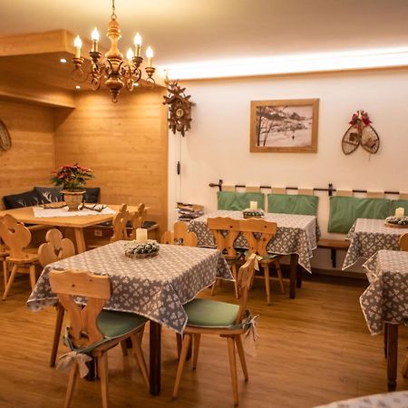 Hotel Panda Cortina- Ricarica Auto Elettriche Кортина-д'Ампеццо Экстерьер фото